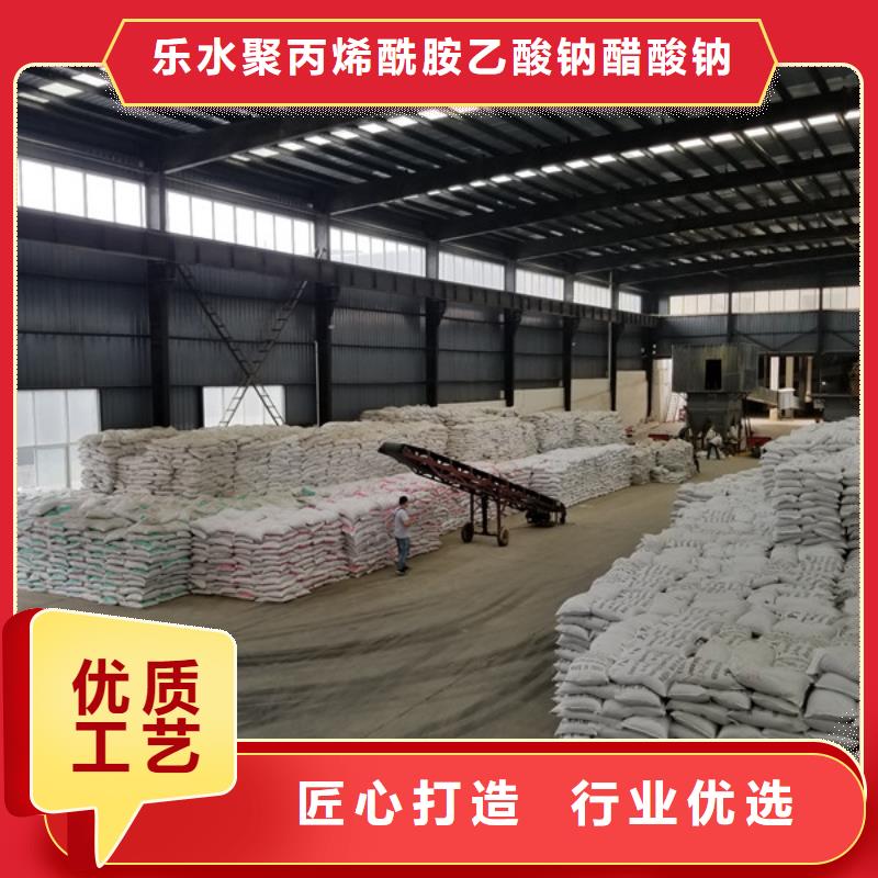 碱式氯化铝-视频-碱式氯化铝(乐水)覆盖地域贵州省毕节市织金|七星关|贵阳|安顺|六盘水|铜仁|黔南|黔西南