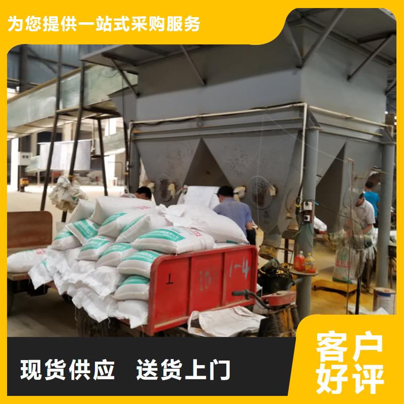 碱式氯化铝-视频-碱式氯化铝(乐水)覆盖地域贵州省毕节市织金|七星关|贵阳|安顺|六盘水|铜仁|黔南|黔西南