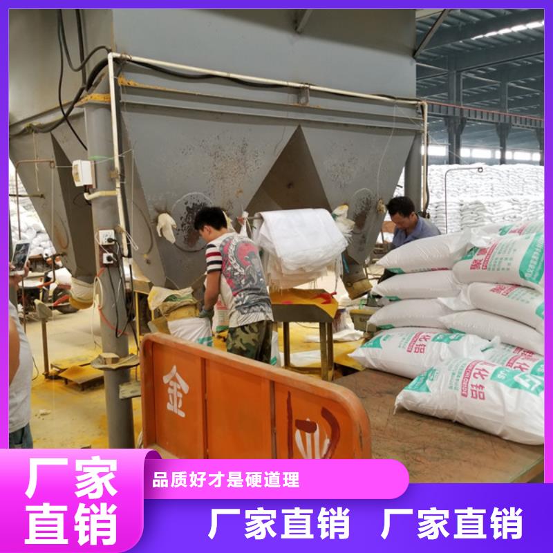 除磷剂聚合硫酸铁专注品质