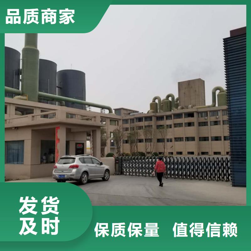 除磷剂固体聚合氯化铝专注细节使用放心
