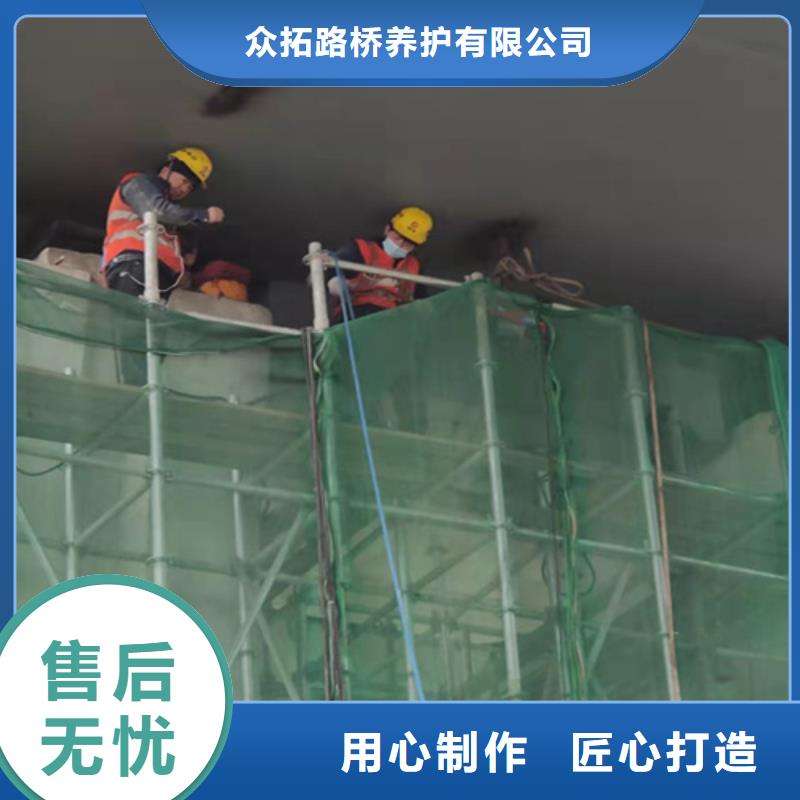 桥梁支座更换施工价格