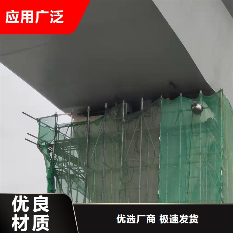 桥梁支座更换施工价格