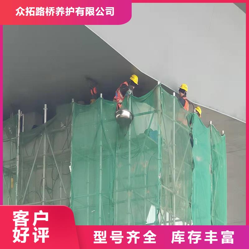 plc桥梁整体同步顶升-按需定制众拓路桥