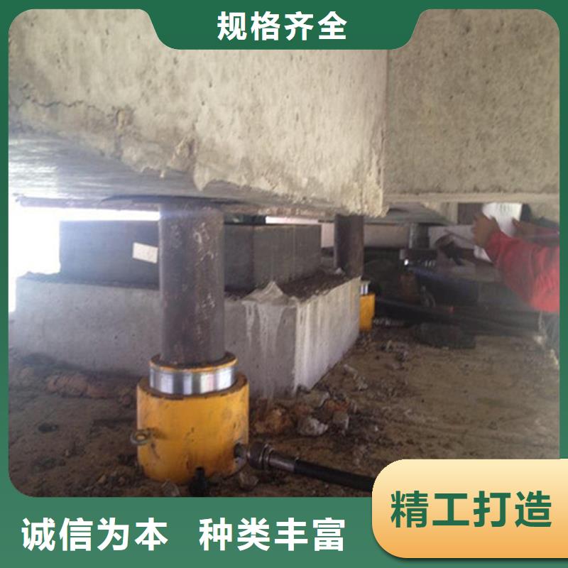 桥梁顶升垫石增高施工队伍