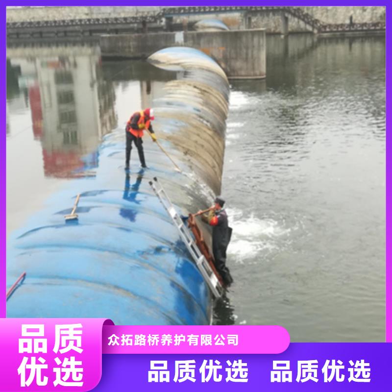 更换河道拦水坝了解更多乐东县