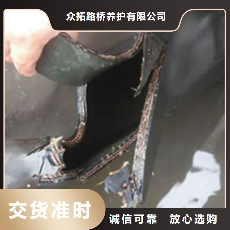 橡胶坝袋拆除回收施工报价-众拓路桥