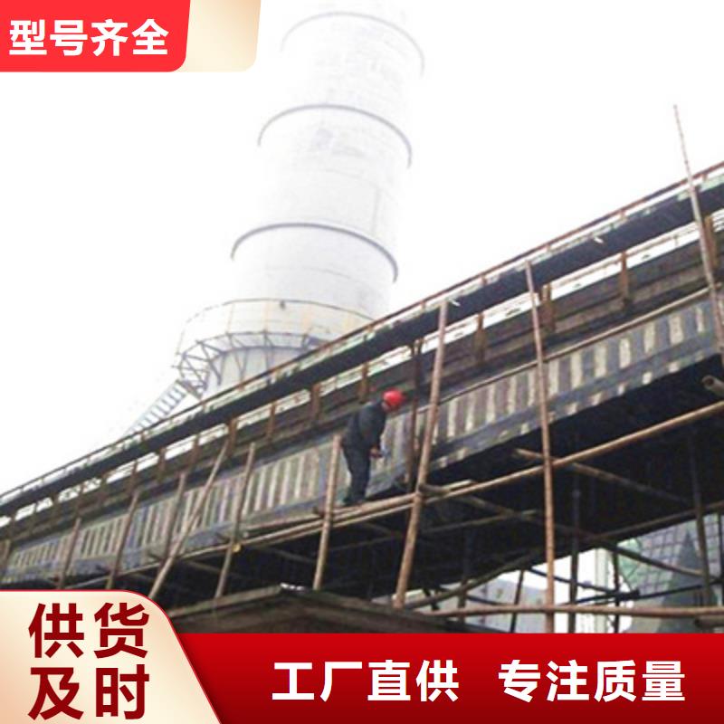 橡胶坝修补视频-云南省保山市众拓橡胶坝修补可服务区域施甸|昌宁|红河|文山|怒江|临沧|楚雄|玉溪等