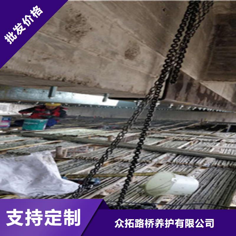 联系厂家【桥梁加固】-桥梁支座更换多家仓库发货-v651.com