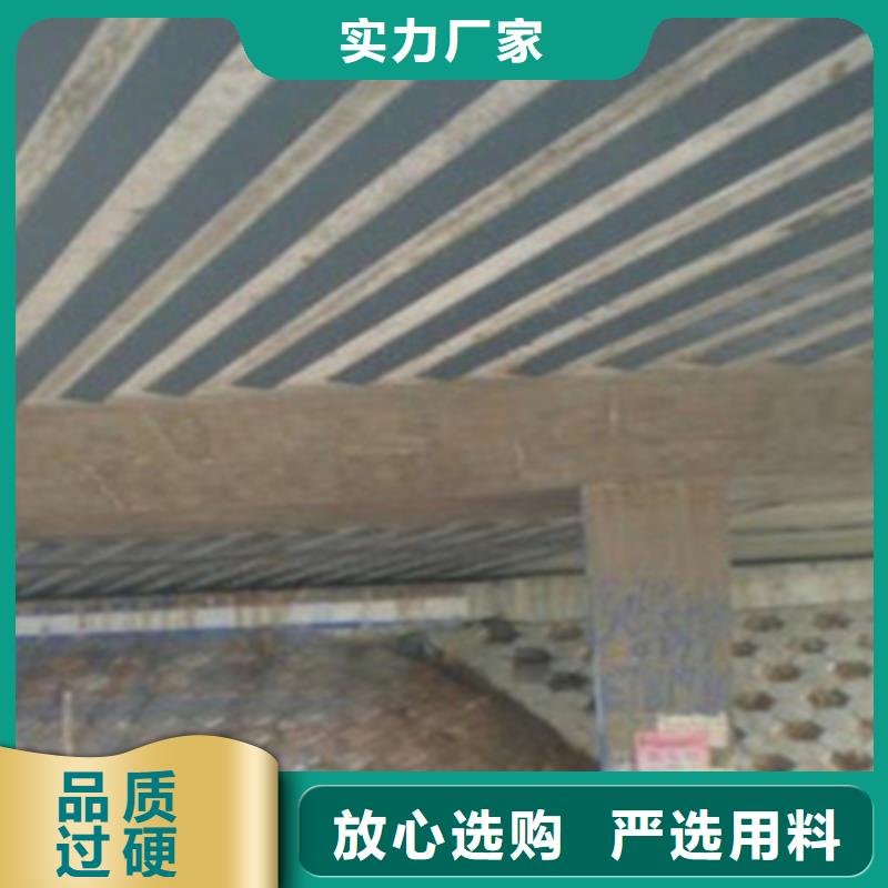 橡胶坝修补-视频-濮阳市橡胶坝修补-众拓养护(濮阳市分公司)服务区域台前|南乐|安阳|三门峡|焦作|洛阳|鹤壁|驻马店|平顶山