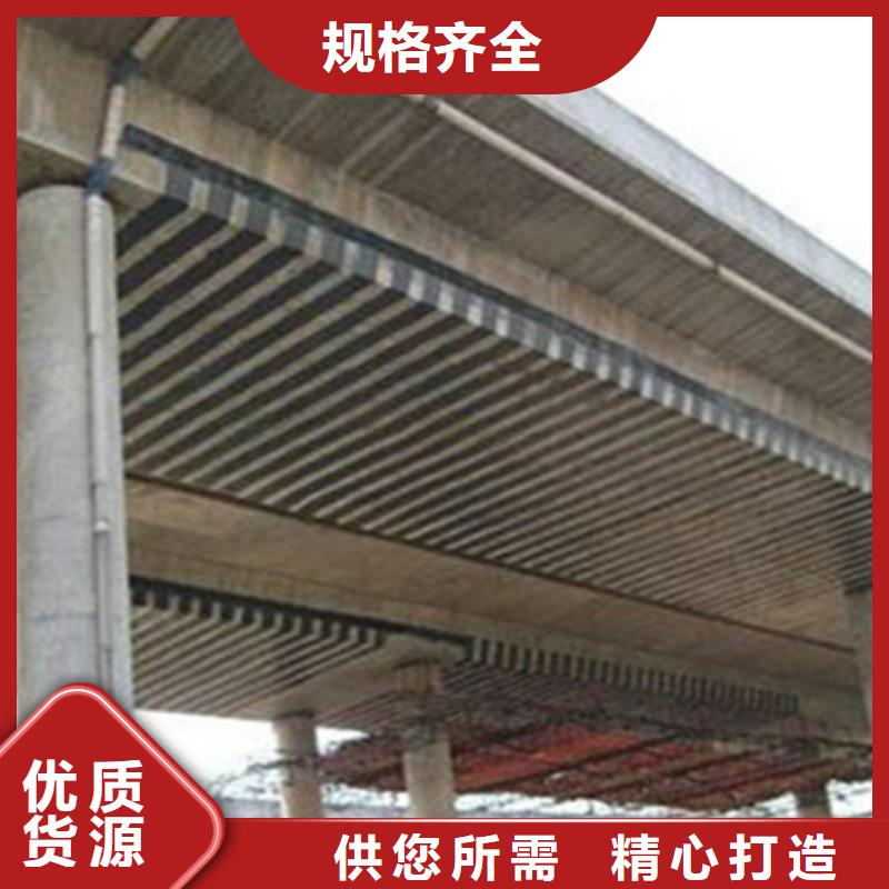 橡胶坝修补视频-云南省保山市众拓橡胶坝修补可服务区域施甸|昌宁|红河|文山|怒江|临沧|楚雄|玉溪等