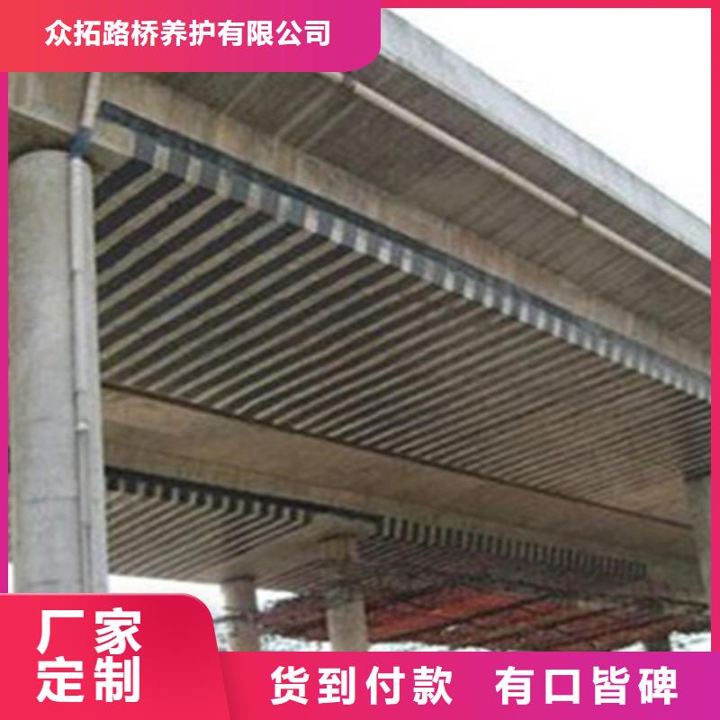 橡胶坝修补-视频-濮阳市橡胶坝修补-众拓养护(濮阳市分公司)服务区域台前|南乐|安阳|三门峡|焦作|洛阳|鹤壁|驻马店|平顶山