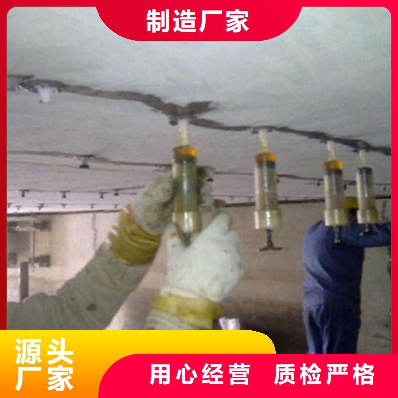 橡胶坝修补视频-云南省保山市众拓橡胶坝修补可服务区域施甸|昌宁|红河|文山|怒江|临沧|楚雄|玉溪等