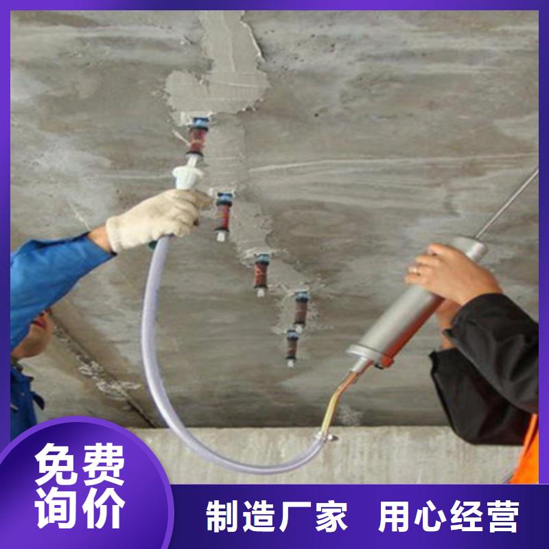 橡胶坝修补-视频-濮阳市橡胶坝修补-众拓养护(濮阳市分公司)服务区域台前|南乐|安阳|三门峡|焦作|洛阳|鹤壁|驻马店|平顶山