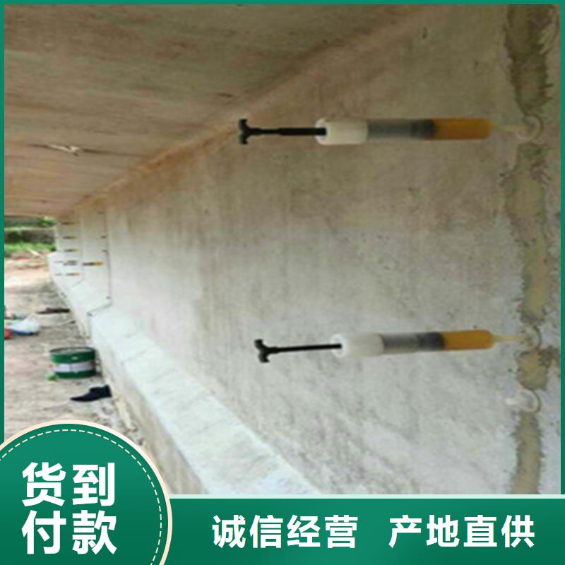【众拓】:加工定制 桥梁加固_【桥梁支座更换】厂家直营精挑细选好货-《v651.com》
