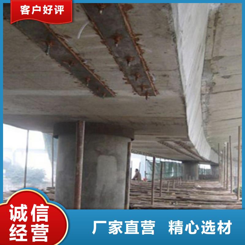 联系厂家【桥梁加固】-桥梁支座更换多家仓库发货-v651.com