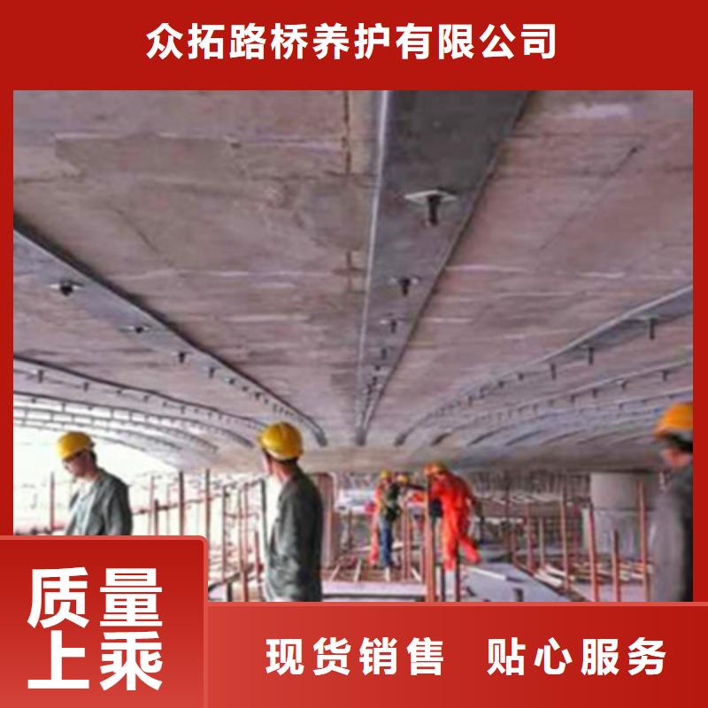 橡胶坝修补视频-云南省保山市众拓橡胶坝修补可服务区域施甸|昌宁|红河|文山|怒江|临沧|楚雄|玉溪等