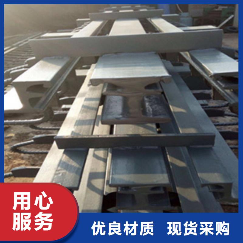 C型桥梁伸缩缝厂家价格县