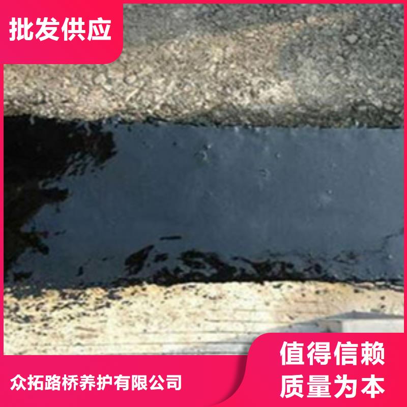 gqf-mzl桥梁伸缩缝支持加工定制生产厂家