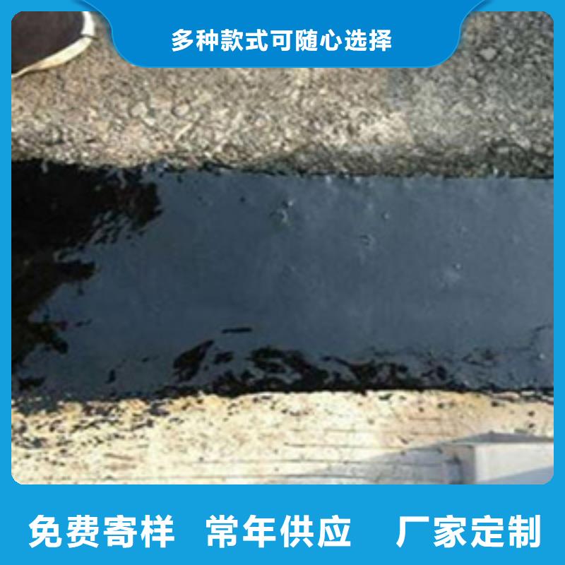 公路桥梁伸缩缝定制