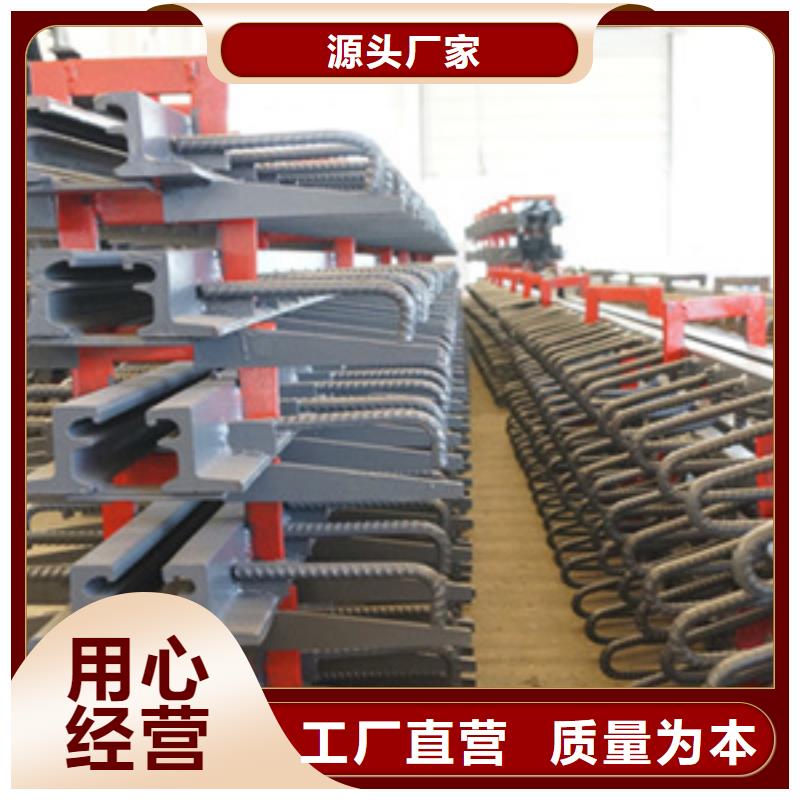 桥梁伸缩缝厂家价格