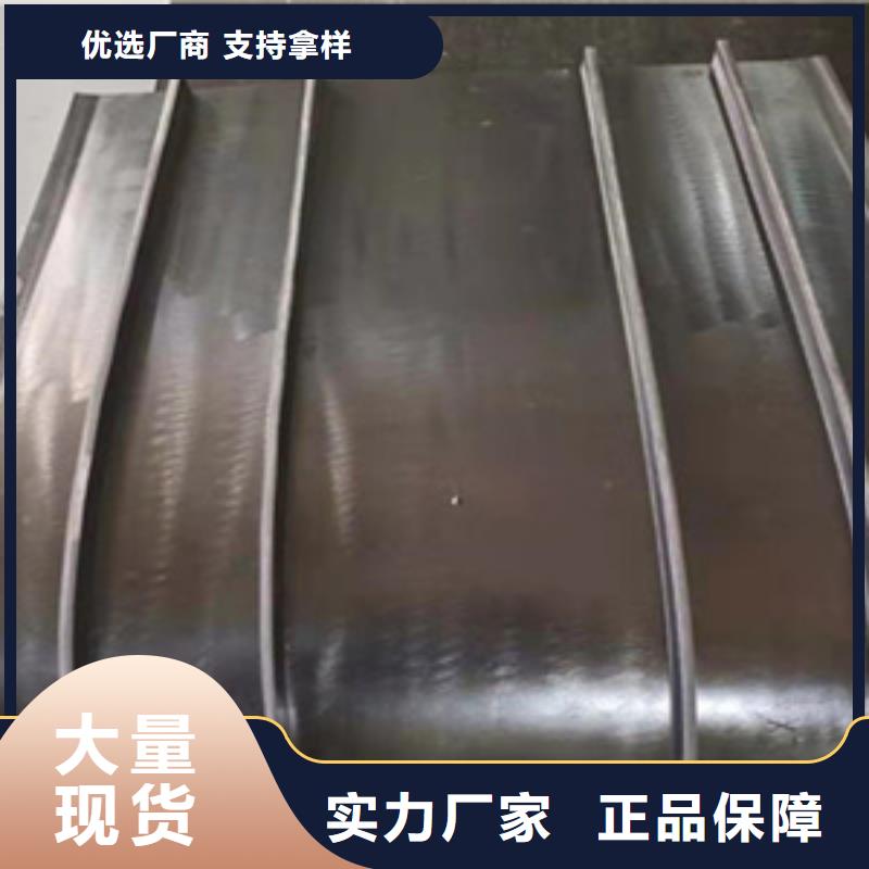 【优质工艺 橡胶止水带桥梁伸缩缝胶条更换商家】-{v651.com}