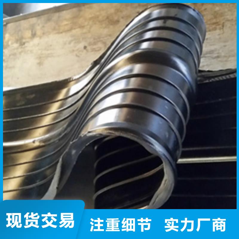 651型橡胶止水带涵洞隧道用