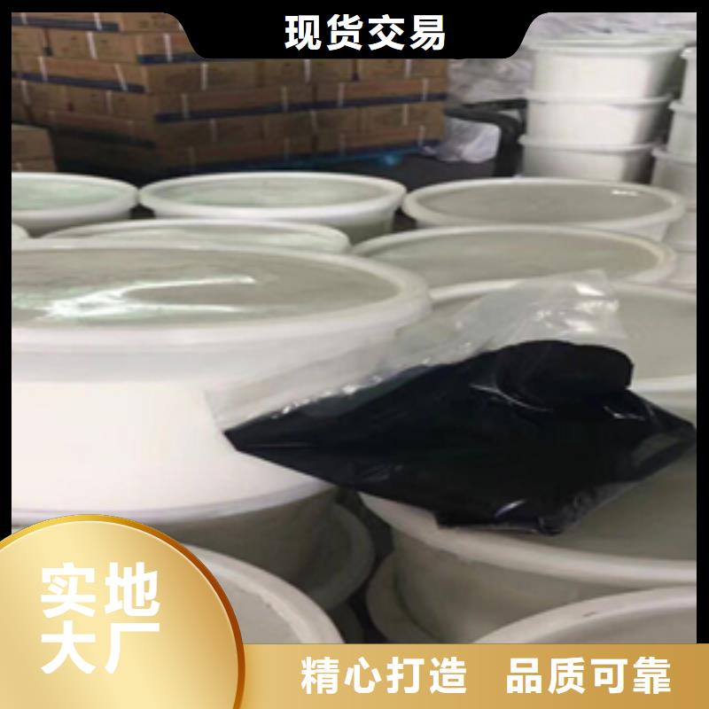 自流平双组份聚硫密封胶生产厂家县