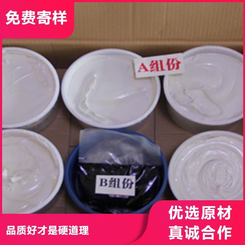 双组份聚硫建筑密封胶厂家价格县