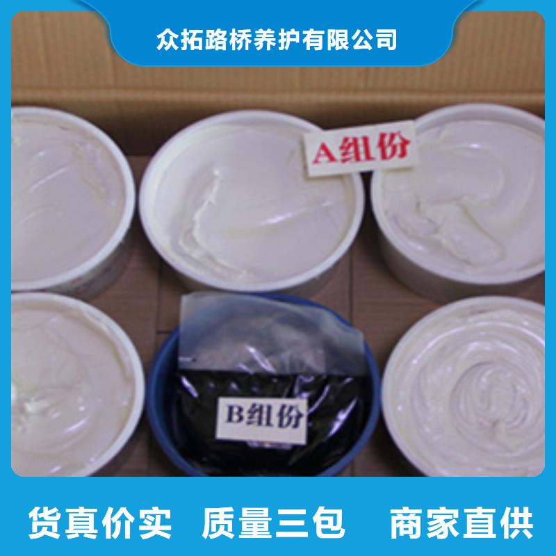 AB双组份聚硫密封胶生产厂家县