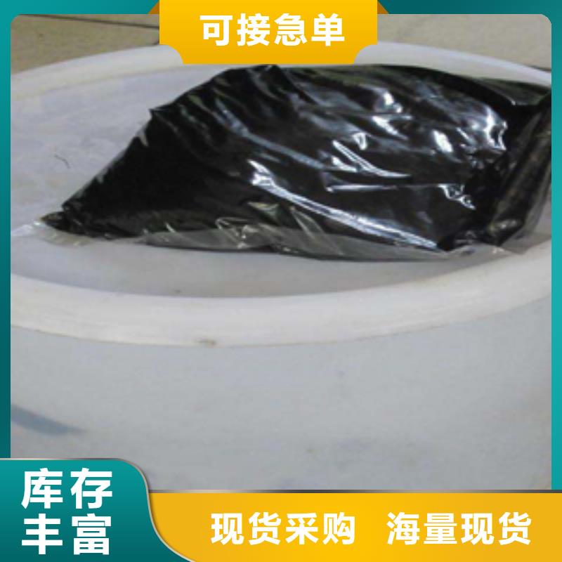 双组份聚硫密封胶质量放心