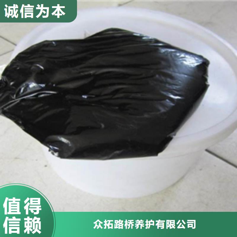 【值得信赖 双组份聚硫密封胶橡胶坝修补实力厂商】-v651.com