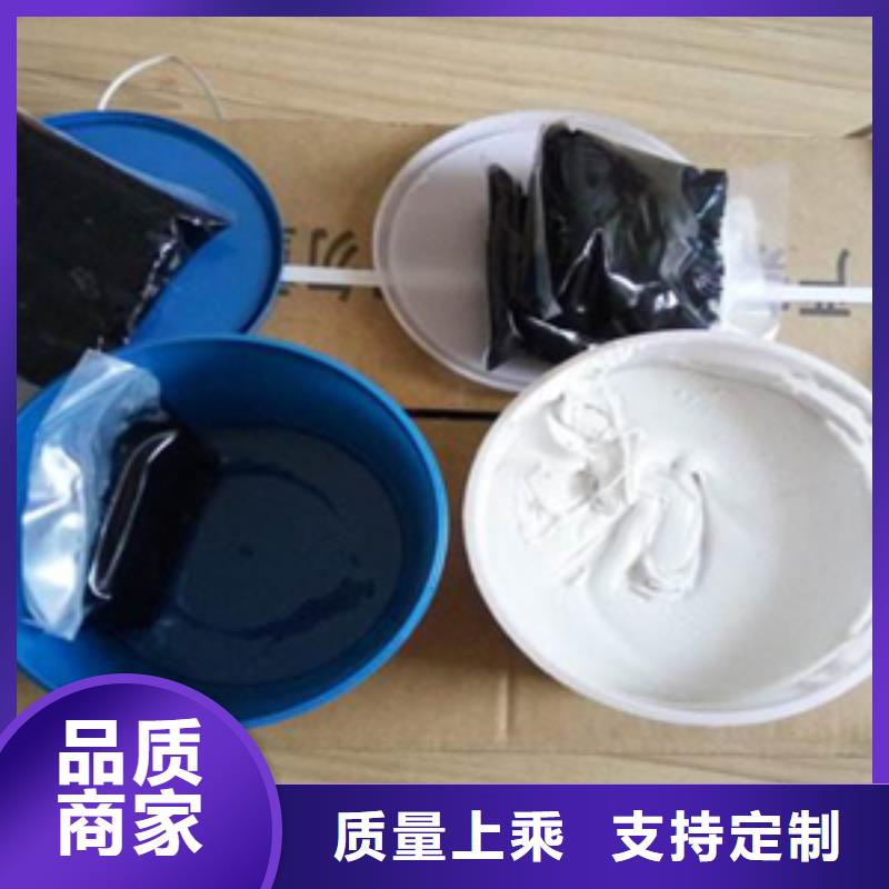 自流平双组份聚硫密封胶生产厂家