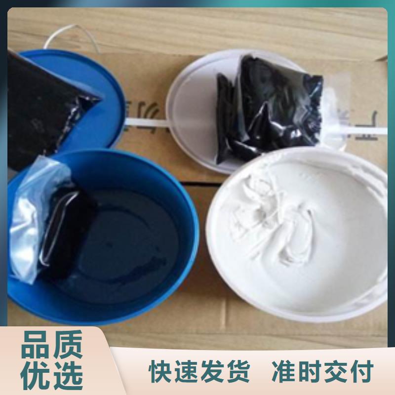 非型双组份聚硫密封胶厂家价格县
