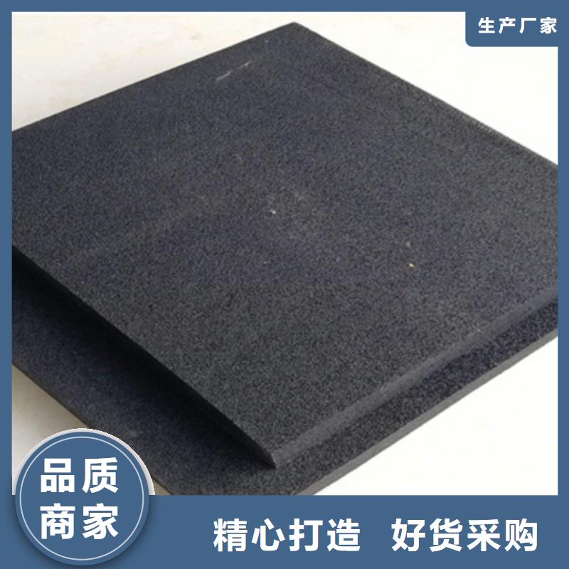 聚乙烯闭孔泡沫板机场跑道用防水材料