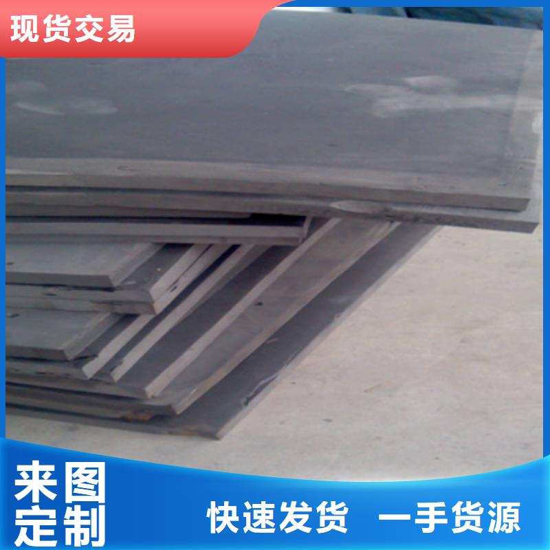 L1100型聚乙烯闭孔泡沫板厂家价格