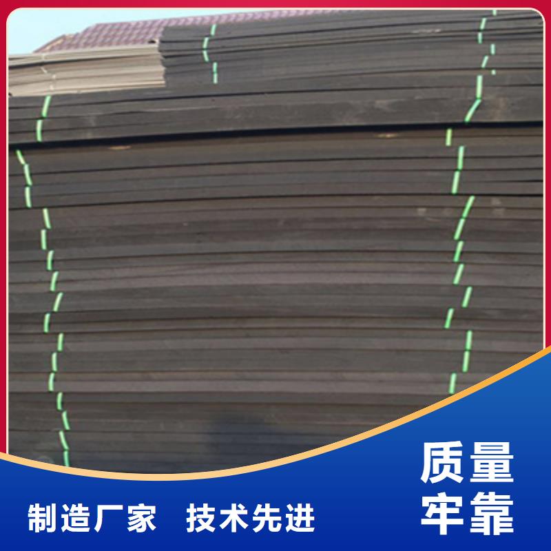 低发泡聚乙烯闭孔泡沫板高架桥梁用防水材料
