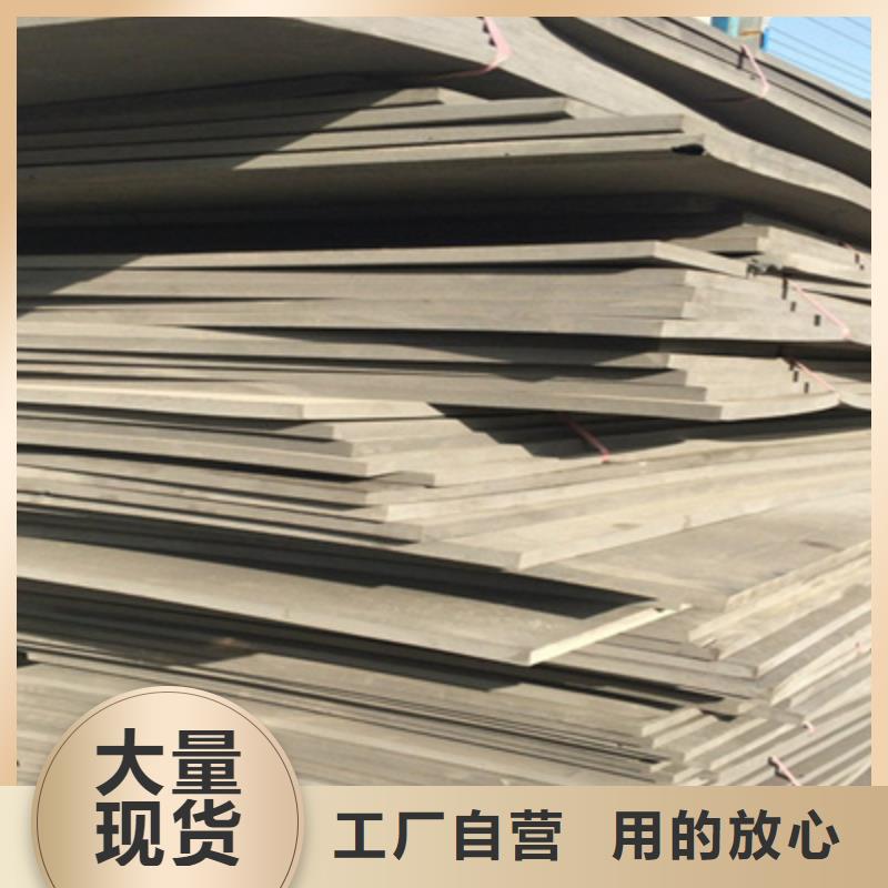 L600型聚乙烯闭孔泡沫板生产厂家县