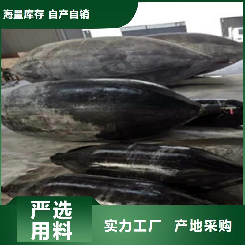 污水管道闭水试验气囊生产厂家