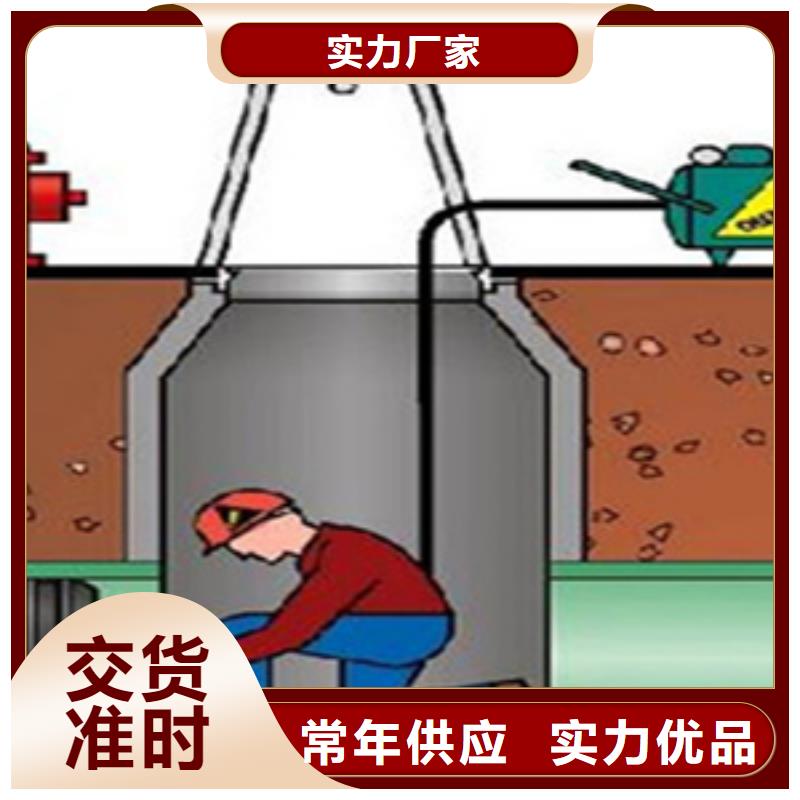 污水管道闭水试验气囊服务为先买【众拓】