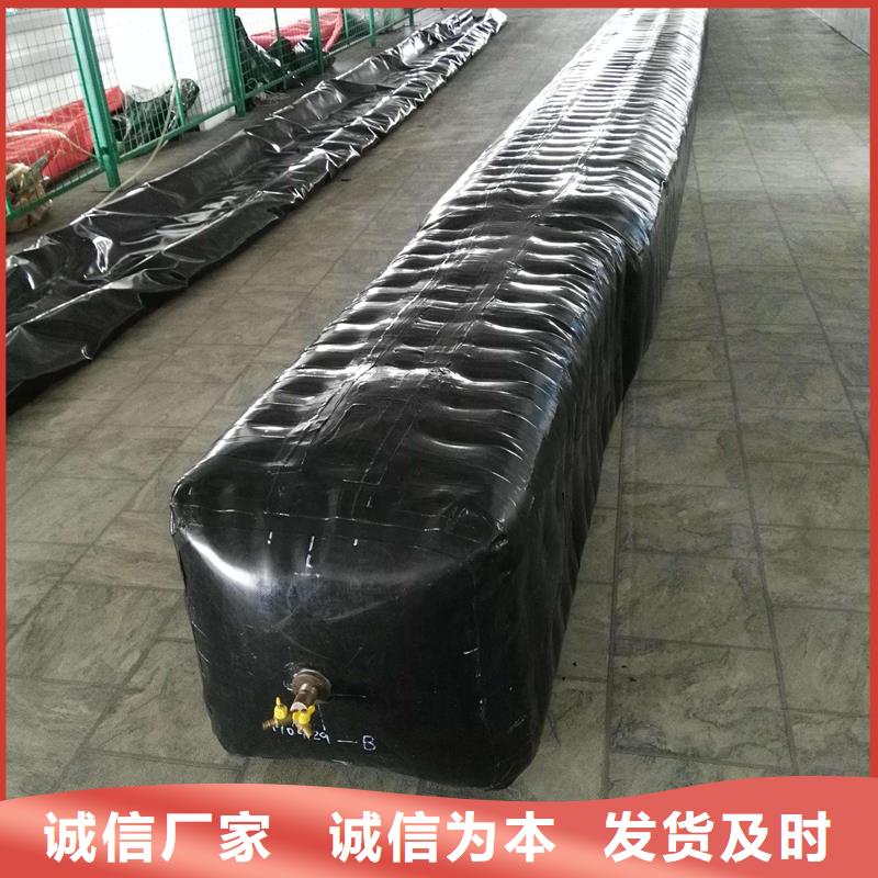 橡胶坝修补视频-抚顺市橡胶坝修补-该地可服务区域顺城|东洲|朝阳|盘锦|葫芦岛|锦州|阜新|鞍山