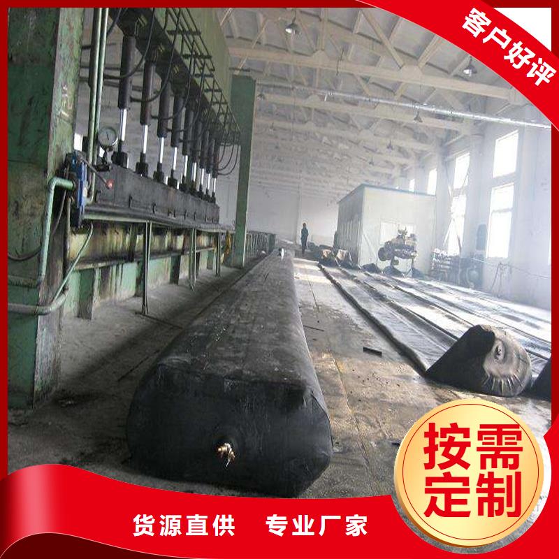 橡胶坝修补视频-橡胶坝修补工艺层层把关-众拓养护(香港分公司)