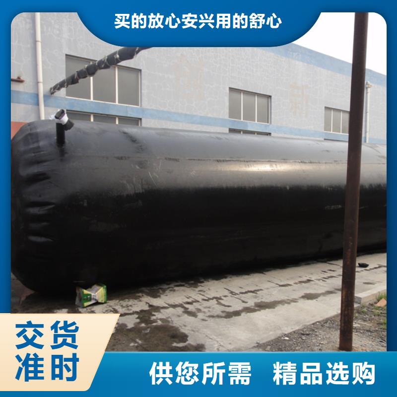 厂家采购【桥梁充气芯模】,橡胶坝修补库存丰富