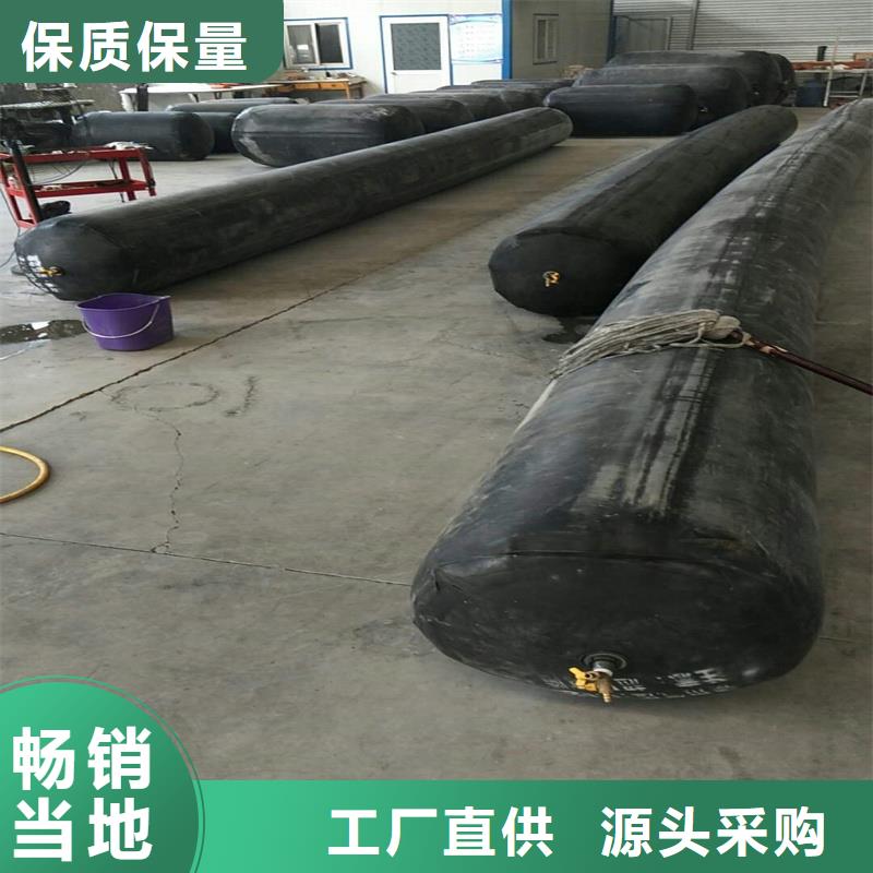 厂家采购【桥梁充气芯模】,橡胶坝修补库存丰富