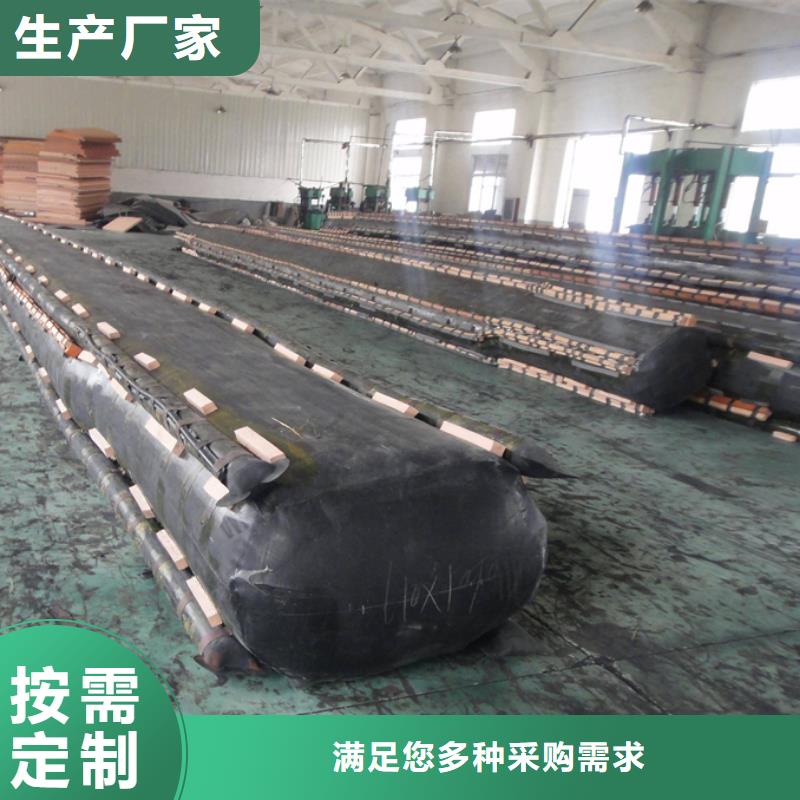 空心板橡胶充气内膜多种规格县