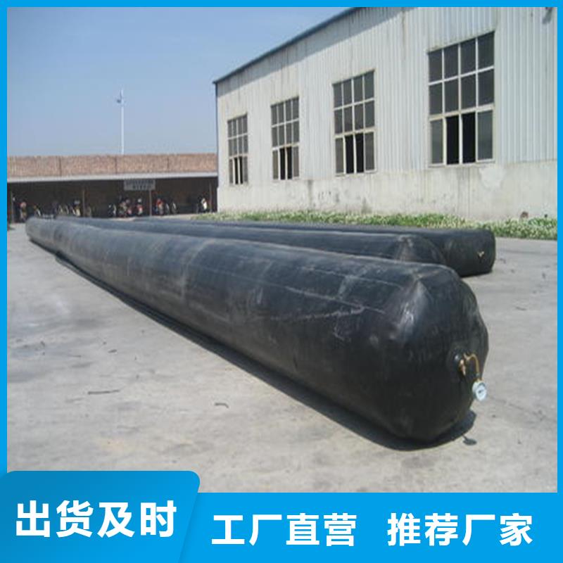 橡胶坝修补视频-橡胶坝修补工艺层层把关-众拓养护(香港分公司)