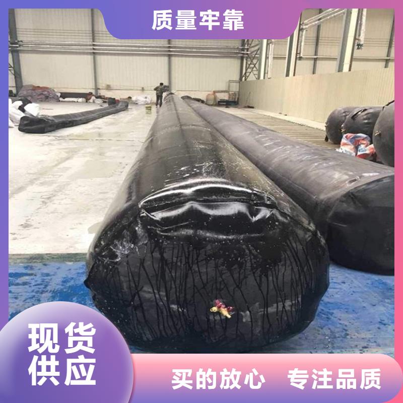 橡胶坝修补视频-橡胶坝修补工艺层层把关-众拓养护(香港分公司)