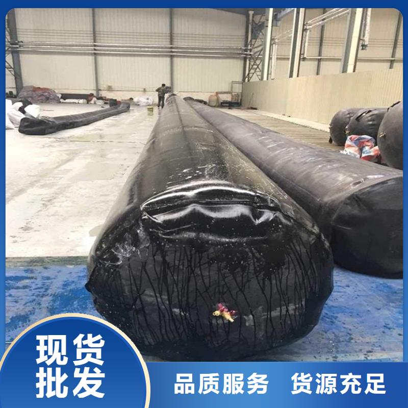 橡胶坝修补视频-抚顺市橡胶坝修补-该地可服务区域顺城|东洲|朝阳|盘锦|葫芦岛|锦州|阜新|鞍山