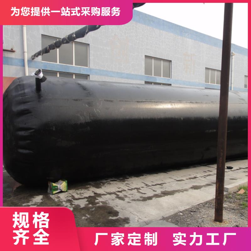 橡胶坝修补视频-抚顺市橡胶坝修补-该地可服务区域顺城|东洲|朝阳|盘锦|葫芦岛|锦州|阜新|鞍山