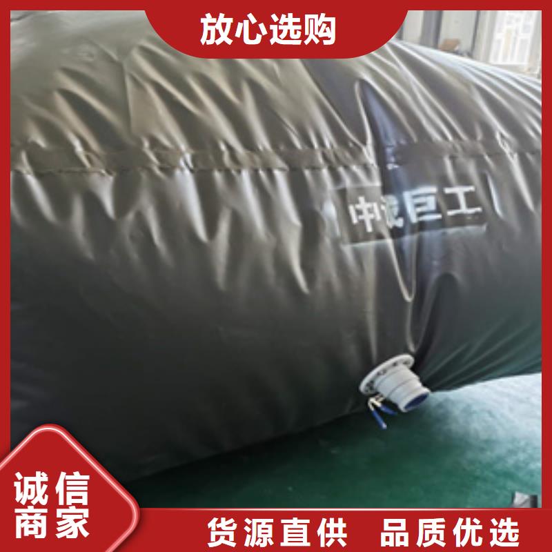 橡胶坝修补视频-贵州省黔南市|罗甸|瓮安|铜仁|毕节|遵义|安顺|黔东南|六盘水橡胶坝修补-众拓