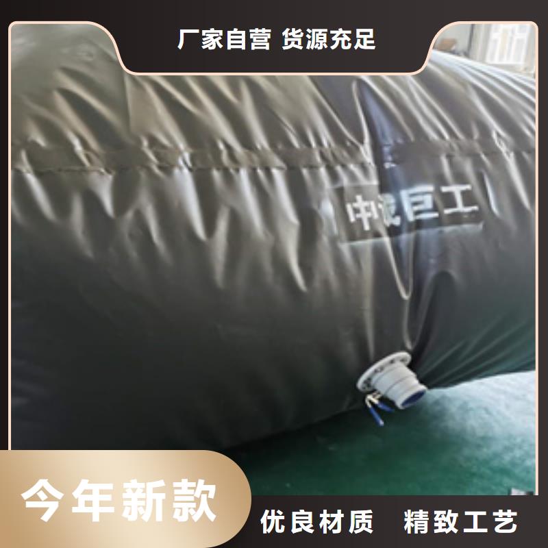 橡胶坝修补视频-橡胶坝修补-云南省玉溪市华宁|通海|文山|迪庆|丽江|怒江|临沧|昭通|大理同城经销商
